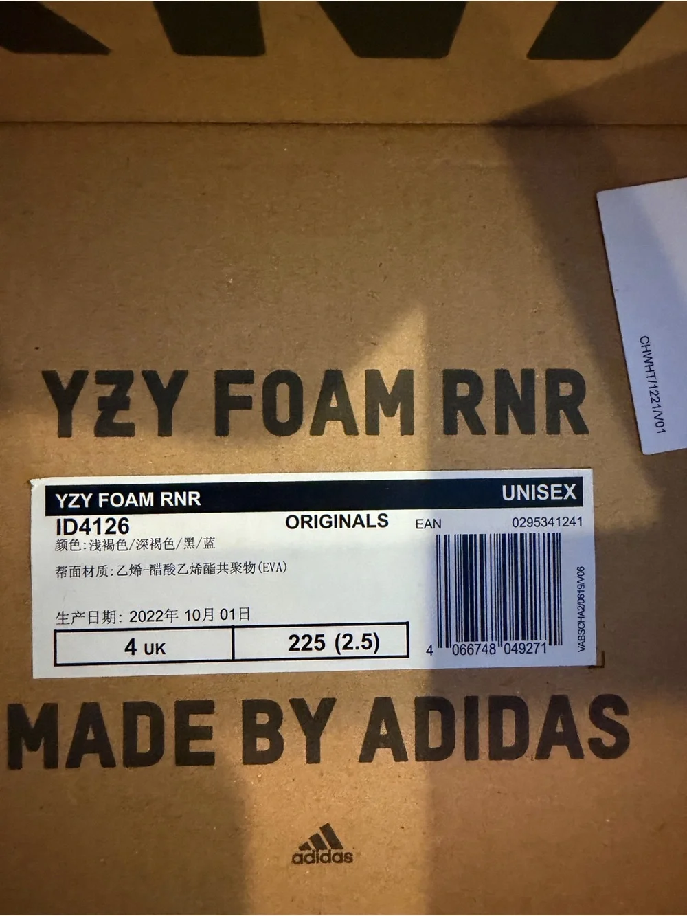 Adidas Originals Yeezy Foam Runner 'MX Cinder' men’s size 4 lightly warn